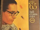 Bill Evans Trio ‘65 LP Verve Records V6-8613 Stereo 1st Pressing Vinyl Jazz VG+