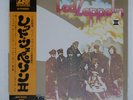 LED ZEPPELIN II ATLANTIC P10101A Japan OBI INSERT GATEFOLD VINYL LP