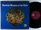 Pete La Roca - Turkish Women At The Bath LP - Douglas - SD 782 VG+