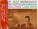 Barry Harris - At The Jazz Workshop (LP, Album, RE) (sleeve: [sleeve condition])