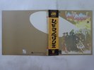 Led Zeppelin II Atlantic P-10101A Japan  VINYL LP OBI