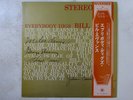 Bill Evans Trio Everybody Digs Bill Evans Riverside SMJ-6090 Japan   LP OBI