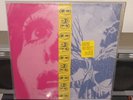 The Jon Spencer Blues Explosion – Plastic Fang 2 LP SET 2002 RARE OOP NEAR MINT