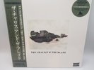 Yungmorpheus & Real Bad Man The Chalice The Blade Violet Green Vinyl Record + 7