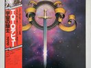TOTO (VINYL RECORD LP 1978) DEBUT ALBUM, EXCELLENT DISK & SLEEVE WITH OBI