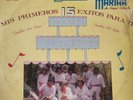 ORGANIZACION SANTA MARTHA  CUMBIA MEX SONIDERO  DISCOS DANCING  LP