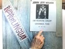 Tested:  Jerry Jeff Walker - ¡Viva Terlingua  - 1973 LP with Rare Lyric Booklet