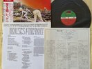 Led Zeppelin, Houses Of The Holy, Japanese Pressed, Reissue LP, P-10107A