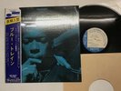 JOHN COLTRANE BLUE TRAIN US LP [75831ER]