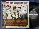 GERRY MULLIGAN CHET BAKER TIMELESS PACIFIC JAZZ PJ 0075 OBI MONO JAPAN LP