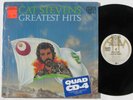 CAT STEVENS Greatest Hits LP Quad CD-4 1975 US A&M near mint vinyl, in shrink