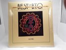 BACHMAN TURNER OVERDRIVE/BEST OF B.T.O. (SO FAR)/SEALED