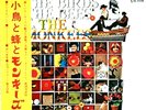 MONKEES 