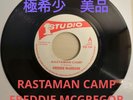 Rastaman Camp / Freddie Mcgregor Lp