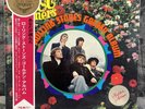 The Rolling Stones – Your Poll Winners | 1967 Japan LP Vinyl Record Schallplatte