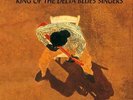 Robert Johnson King of the Delta Blues Singers - Volume 1 &  (Vinyl) (UK IMPORT)