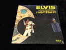 ELVIS PRESLEY EP DTFO-2006 ALOHA FROM HAWAII FACTORY SEALED W/JUKEBOX STRIPS