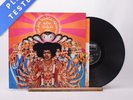 The Jimi Hendrix Experience Axis: Bold As Love LP Album Vinyl Record - EX/VG+