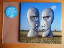Pink Floyd - The Division Bell - 180g BLUE VINYL - 25th anniv. - near mint
