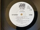 AC/DC, '74 Jailbreak, 1984, Orig., Japanese Pressed, Promo EP, P-6196.