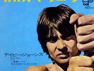 DAVY JONES 