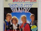 BUCKS FIZZ LAND OF MAKE BELIEVE RCA RPS89 JAPAN VINYL 7