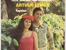 SIGNED Arthur Lyman - Puka Shells (LP, 1975, GNP) Exotica Hawaiian AUTOGRAPH