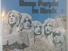 Deep Purple - In Rock, Vinyl LP, 1970, Sealed