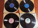 Old Gramophone record Vinyl Soviet Union  original vintage USSR 5