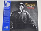 Mississippi John Hurt - Today  Bluesville 180 Gram Vinyl LP NEW