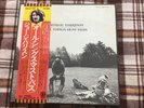 George Harrison – All Things Must Pass  - JAPAN NM Wax  Vinyl LP OBI RARE PROMO