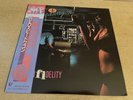 REO Speedwagon - Hi Infidelity - Japanese Import w/Obi & Insert Vinyl LP - NM/NM