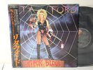 Lita Ford – Out For Blood, 1983 LP Japan w/OBI & Insert, Mercury ‎25PP-85 *NICE*