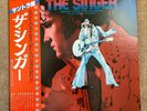 Ronnie McDowell Elvis : The Original Soundtrack VINYL LP JAPAN w/OBI STRIP EX/EX
