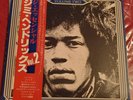 JIMI HENDRIX ESSENTIAL (VOLUME TWO) POLYDOR MPF 1326 Japan VINYL LP & Bonus 7