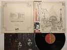 Pink Floyd Relics Japan LP [77421ER]