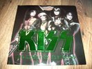 KISS THE SPIRIT OF CLEVELAND 2 LP  1976 LIVE ALIVE II DESTROYER S/T LOVE GUN NM