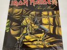 IRON MAIDEN  PIECE OF MIND  SEALED GOLD STAMP PROMO RARE  ST 12274  CAPITOL 1983