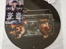 2017 Green Day Revolution Radio LP Picture Disc Vinyl Limited Exclusive (562230)