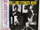 ROLLING STONES / NOW  JAPAN ISSUE LP W/OBI, INSERT