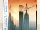 S. KIYOTAKA & OMEGA TRIBE / RIVER'S ISLAND JAPAN ISSUE LP W/OBI, INSERT