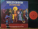 Miles Davis ‎– In Concert 1973 Carlos Garnett Reggie Lucas Mtume Jazz Funk 2LP