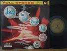George Russell Bill Evans Jazz In The Space Age Decca 1960 1st Japan Milt Hinton