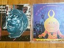 Herbie Hancock--Sound-System & Head Hunters Vinyl Records