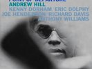 Andrew Hill – Point Of Departure (33rpm) Music Matters SEALED