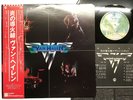 Van Halen S/T Japan LP [77443ER]