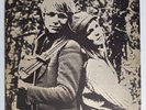 Chuck & Mary Perrin: The Chuck & Mary Perrin Album Lp Private Press