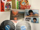The Cannonball Run 1981 & The Cannonball Run II 1983 Japan Records w/Obi Insert