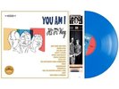 YOU AM I Hi Fi Way (30th Anniversary Edition) (Neon Blue) LP VINYL NEW