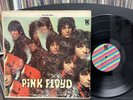 The Pink Floyd - Piper At The Gates Of Dawn Tower 1969 Rainbow Label Psych Fuzz